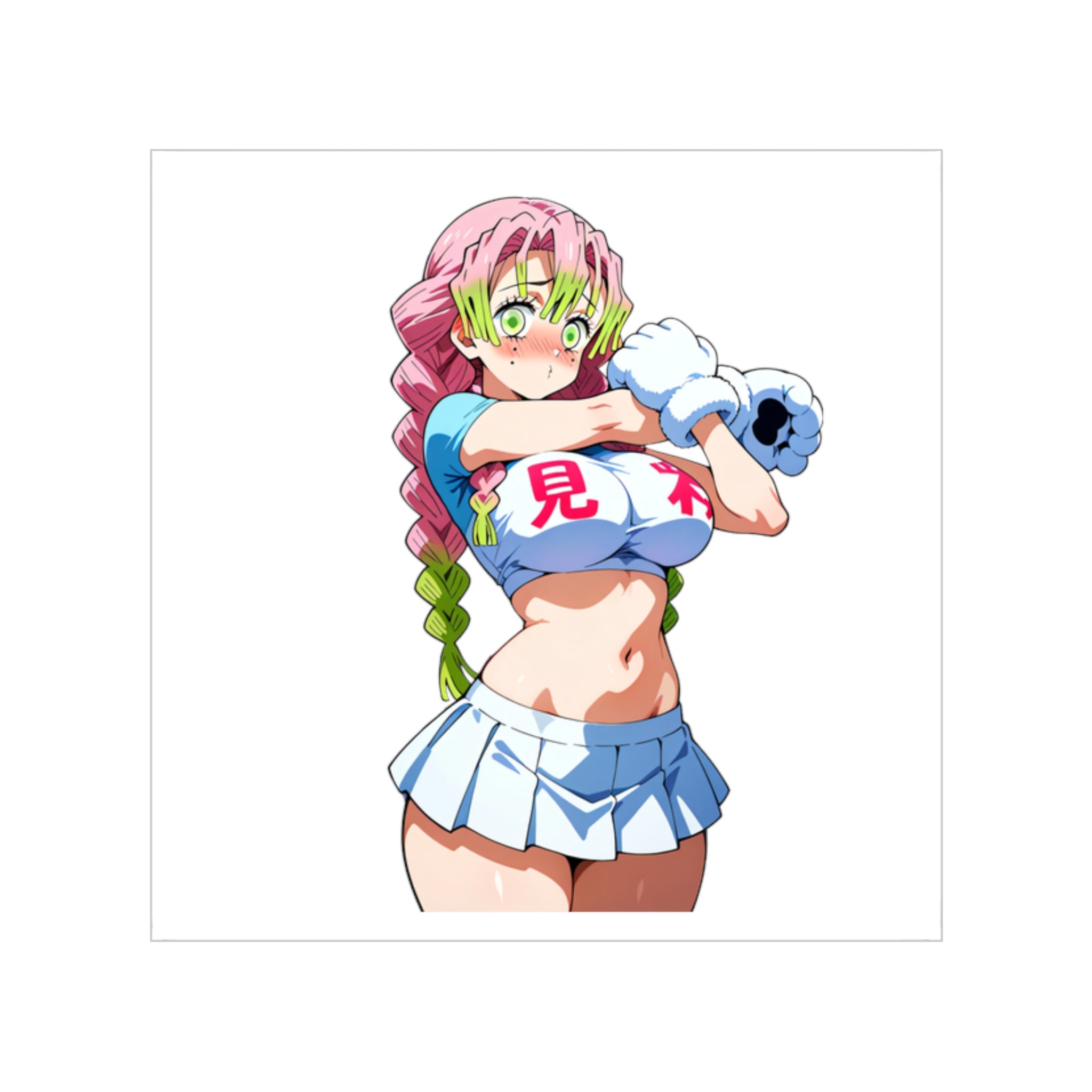Mitsuri Kanroji